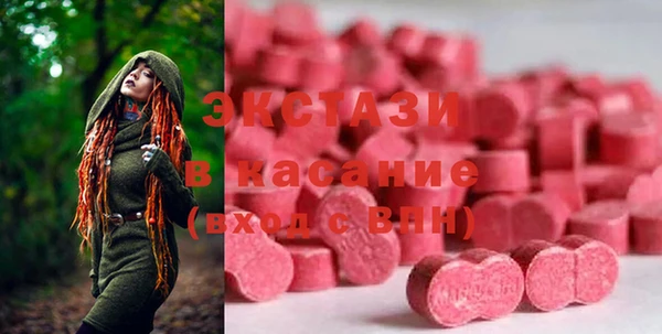 mdpv Арсеньев