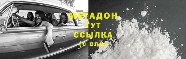 кокаин колумбия Баксан