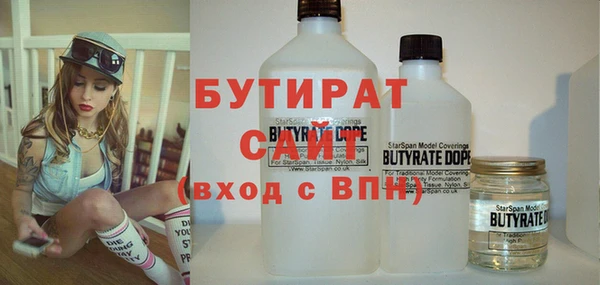 mdpv Арсеньев