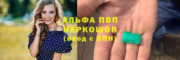 кокаин колумбия Баксан
