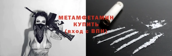 кокаин колумбия Баксан