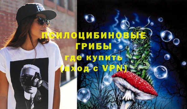 соль курить ск Алексин