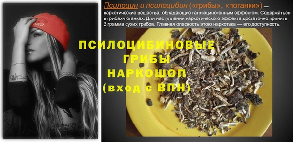 герыч Аркадак