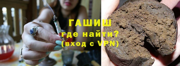 герыч Аркадак
