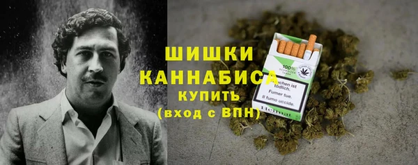 кокаин колумбия Баксан