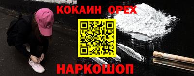 метадон Гатчина