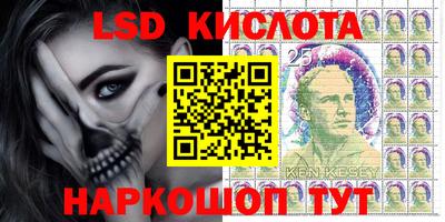 метадон Гатчина