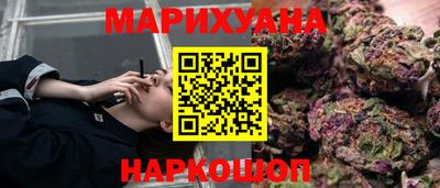 метадон Гатчина