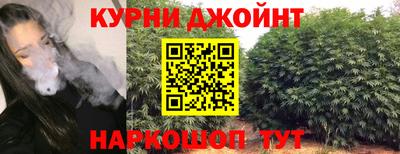 мяу мяу кристалл Гай