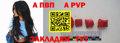 метадон Гатчина