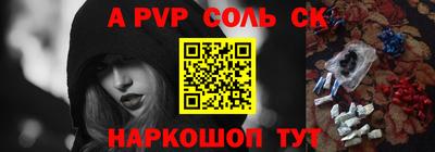 метадон Гатчина