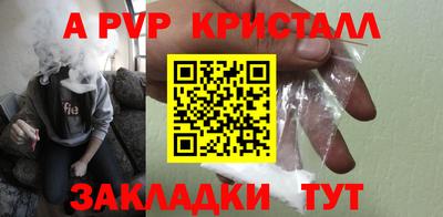 метадон Гатчина