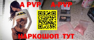 метадон Гатчина