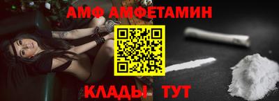 метадон Гатчина