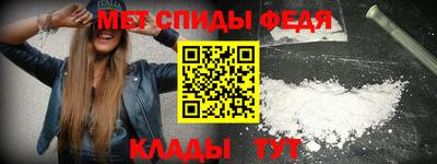 2c-b Гагарин