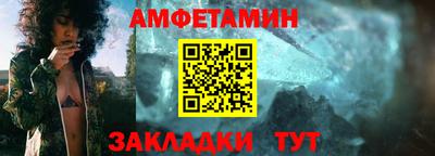 метадон Гатчина