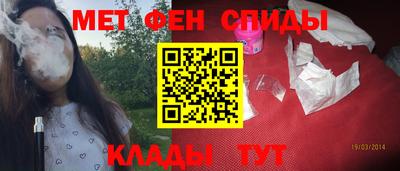 метадон Гатчина