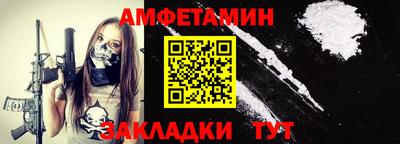 метадон Гатчина