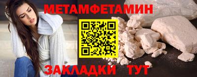 хмурый Нальчик