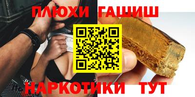 метадон Гатчина