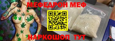 метадон Гатчина