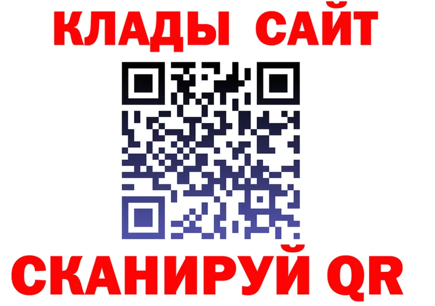 МЕФ 4 MMC вход площадка KRAKEN Лениногорск