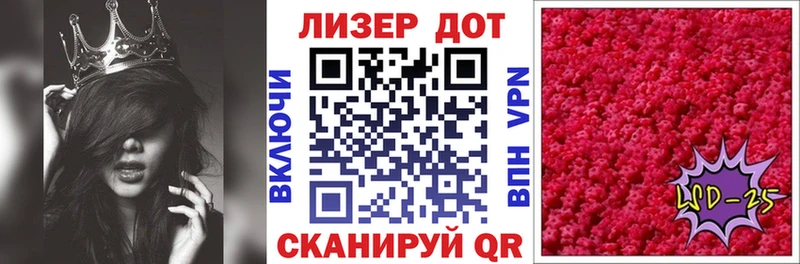 omg рабочий сайт  Лениногорск  Наркотические марки 1,5мг 